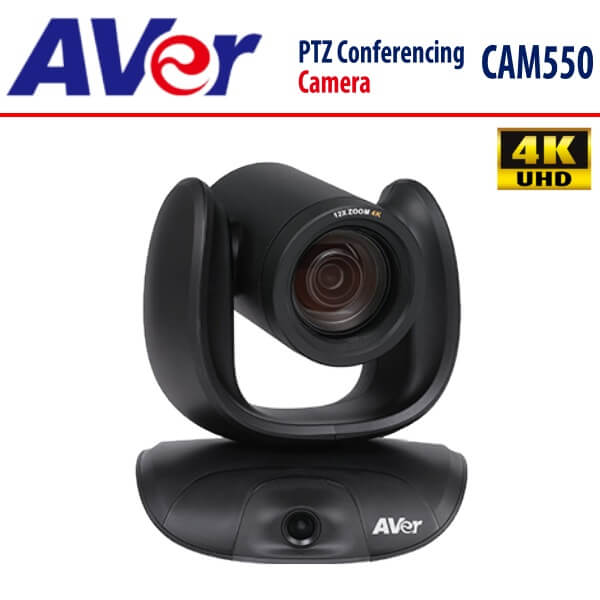 aver cam550 dubai