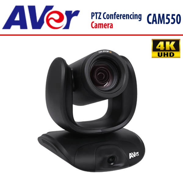 aver cam550 sharjah