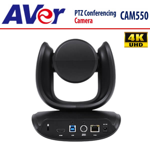 aver cam550 uae