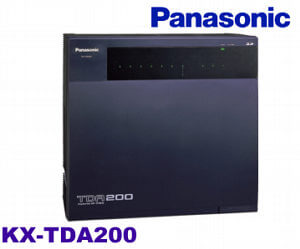 Panasonic TDA200 Dubai