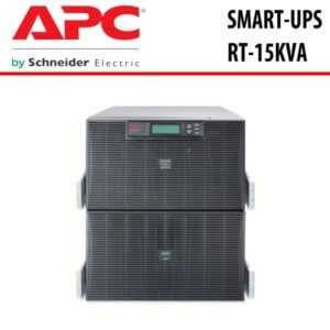 APC SMART UPS RT 15KVA Dubai