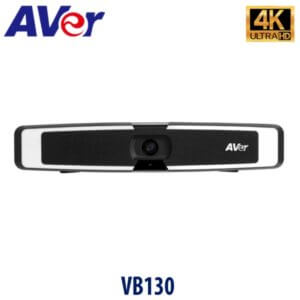 Aver VB130 Video Bar Dubai