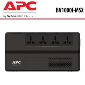 apc bv1000i msx dubai