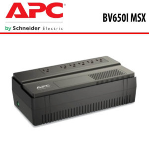 apc bv650i msx dubai