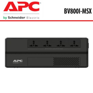 apc bv800i msx dubai