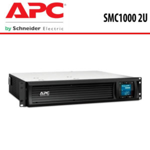 apc smc1000 2u sharjah