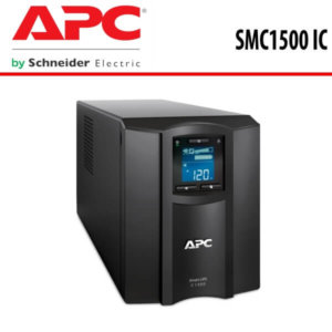 apc smc1500 ic dubai