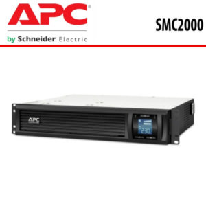 apc smc2000 dubai