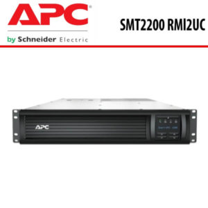 apc smt2200 rmi2uc sharjah