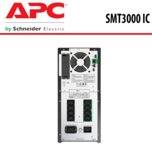 apc smt3000 ic sharjah