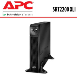 apc srt2200 xli dubai