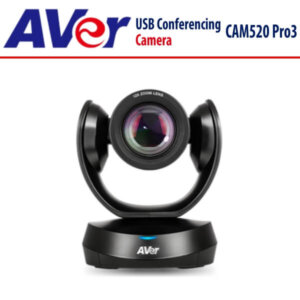 aver cam520 pro3 dubai