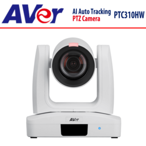 aver ptc310hw sharjah