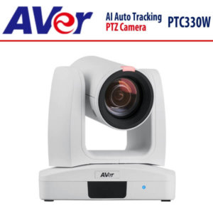 aver ptc330w dubai
