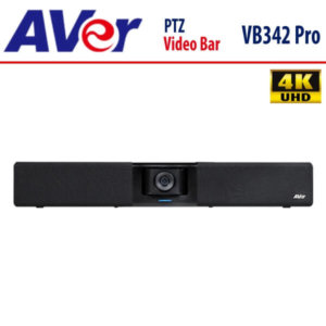 aver vb342pro sharjah