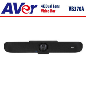 aver vb370a dubai
