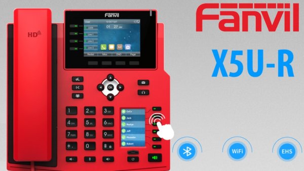 fanvil x5ur sip phone dubai abudhabi 600x339 Fanvil Red X5U R UAE