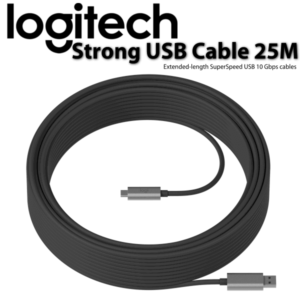 Logitech Usb Cable 25m Dubai 1