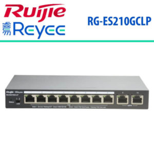 ruijie rg es210gclp networkswitch dubai