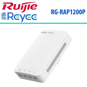 ruijie rg rap1200p accesspoint dubai