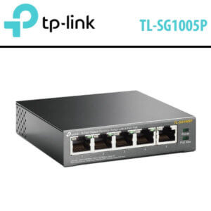 tplink tl sg1005p dubai